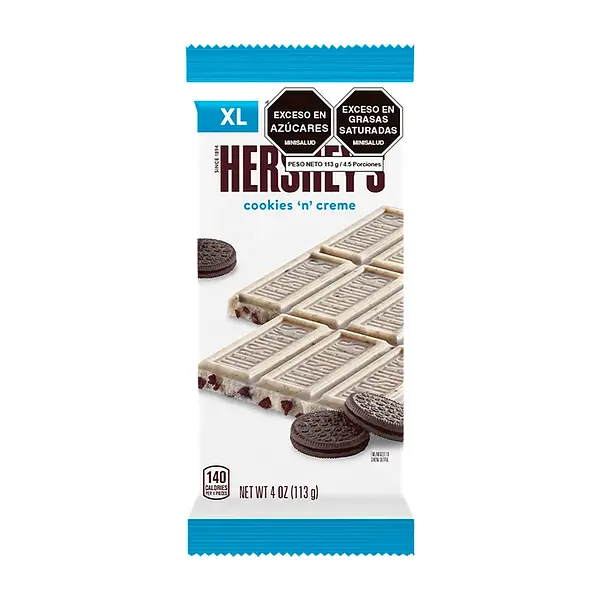 CHOCOLATINA COOKIES HERSHEYS*113GR