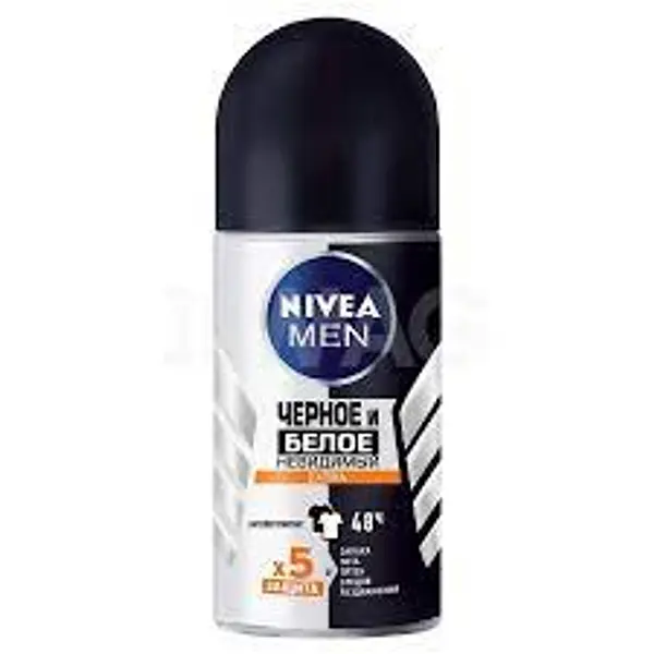 DESODORANTE BARRA BLACK&WHITE MEN NIVEA *50ML